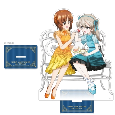 【グッズ-スタンドポップ】ガールズ&パンツァー 最終章 描き下ろし特大アクリルスタンド(西住みほ&島田愛里寿/お茶会)