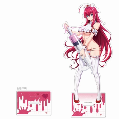 【グッズ-スタンドポップ】ハイスクールD×D HERO 描き下ろし特大アクリルスタンド(リアス・グレモリー/白ナース)