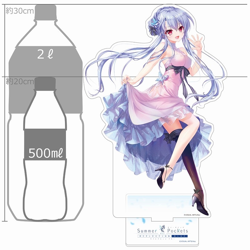 Summer Pockets アクリルキーホルダー デザイン02(空門蒼) 持ち
