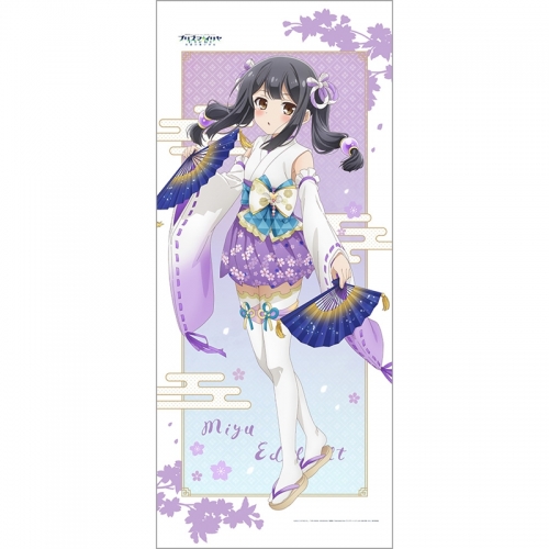 グッズ-タペストリー】劇場版「Fate/kaleid liner プリズマ☆イリヤ 
