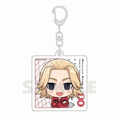 【グッズ-キーホルダー】東京リベンジャーズ アクリルキーホルダー(佐野 万次郎/オーバーオール)