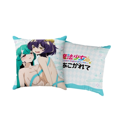 【グッズ-クッションカバー】魔法少女にあこがれて 描き下ろしクッションカバー(マジアベーゼ&マジアアズール/あこがれリボンコーデ)