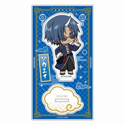 【グッズ-スタンドポップ】転生したらスライムだった件 ミニキャラアクリルスタンド(ソウエイ/チャイナ)