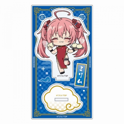 【グッズ-スタンドポップ】転生したらスライムだった件 ミニキャラアクリルスタンド(ミリム/チャイナ)