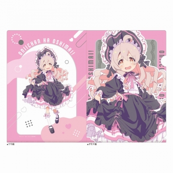 グッズ-クリアファイル】お兄ちゃんはおしまい！ 描き下ろしクリア お兄ちゃんはおしまい おにまい クリアファイル コミケ 緒山みはり まひろ