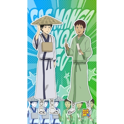 【グッズ-のれん】ギャグマンガ日和GO のれん(松尾芭蕉&河合曽良)
