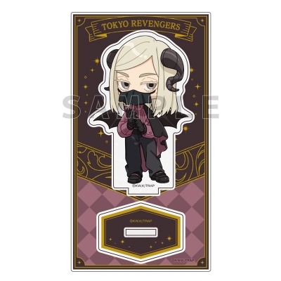 【グッズ-スタンドポップ】東京リベンジャーズ アクリルスタンド(三途 春千夜/悪魔)