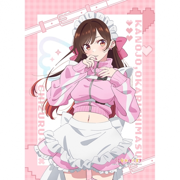 【グッズ-タペストリー】彼女、お借りします 描き下ろしB2タペストリー(水原千鶴/ジャージメイド)Wスエード