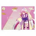 【グッズ-クリアファイル】ノーゲーム・ノーライフ クリアファイル(ジブリール/着物)の画像