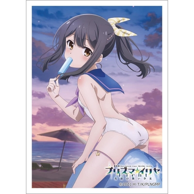 【グッズ-カードケース】劇場版「Fate/kaleid liner プリズマ☆イリヤ Licht 名前の無い少女」 描き下ろしスリーブ(美遊/セーラー水着)