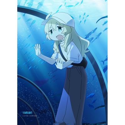 【グッズ-タペストリー】少女終末旅行 描き下ろしB2タペストリー(ユーリ/水族館)Wスエード