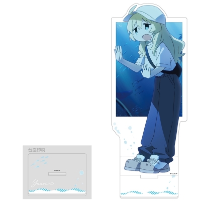 【グッズ-スタンドポップ】少女終末旅行 描き下ろし特大アクリルスタンド(ユーリ/水族館)