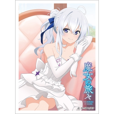 【グッズ-カードケース】魔女の旅々 スリーブ(イレイナ/舞踏会)