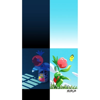 【グッズ-のれん】ホウセンカ のれん(ティザービジュアル)