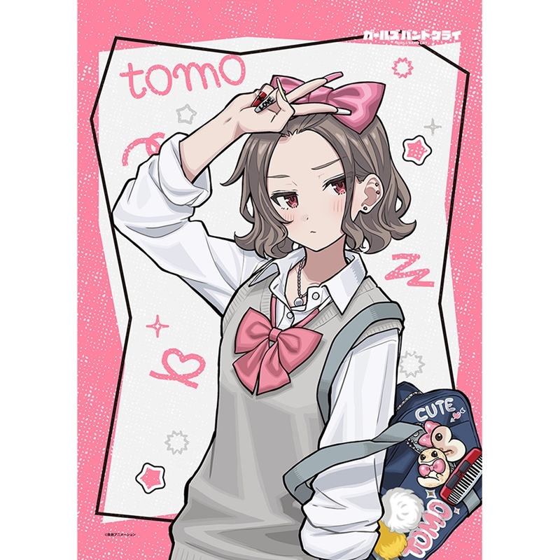 [Good-Tapestry] B2 Tapestry drawn by Girls Band Cry (Satoshi Ebitsuka/Heisei Gal) W suede