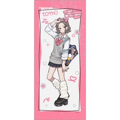 【グッズ-タペストリー】ガールズバンドクライ 描き下ろし特大タペストリー(海老塚智/平成ギャル)