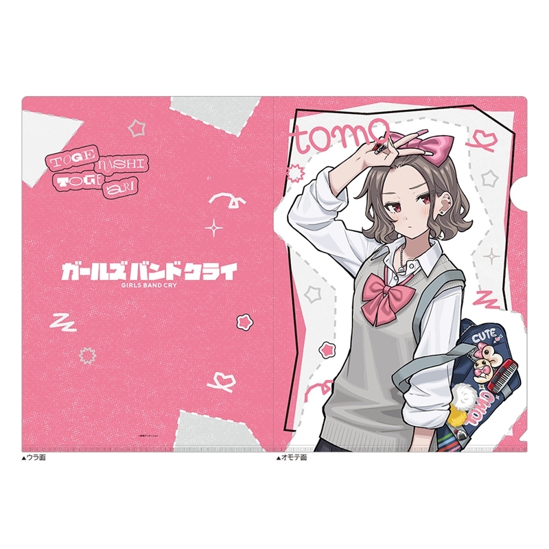 [Good-Clear File] Girl Band Cry Drawing Clear File (Satoshi Ebitsuka/Heisei Gal)