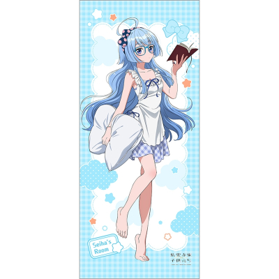 【グッズ-タペストリー】紫雲寺家の子供たち 描き下ろし特大タペストリー(紫雲寺清葉/ルームウェア)