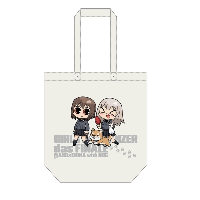 【グッズ-バッグ】ガールズ&パンツァー 最終章 トートバッグ(西住まほ&逸見エリカ/散歩)