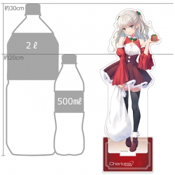 グッズ-スタンドポップ】Charlotte 特大アクリルスタンド(友利奈緒 