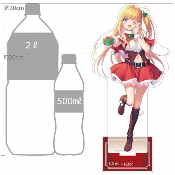 グッズ-スタンドポップ】Charlotte 特大アクリルスタンド(西森柚咲 