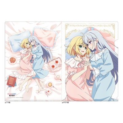 【グッズ-クリアファイル】転生王女と天才令嬢の魔法革命 描き下ろしクリアファイル(アニスフィア&ユフィリア/ベッド)※笑顔ver.