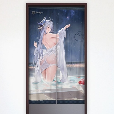 【グッズ-のれん】アズールレーン のれん(土佐/波華瓶覗)