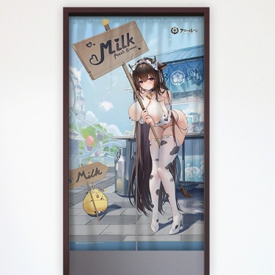 【グッズ-のれん】アズールレーン のれん(樫野/フレッシュ&スウィート!)