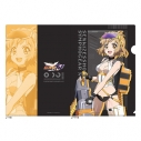 【グッズ-クリアファイル】戦姫絶唱シンフォギアXV 描き下ろしクリアファイル(響/サイバーミリタリー)の画像