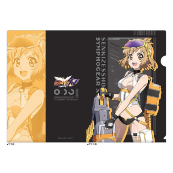 グッズ-クリアファイル】戦姫絶唱シンフォギアXV 描き下ろしクリア 