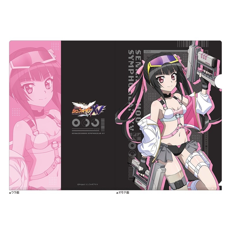 グッズ-クリアファイル】戦姫絶唱シンフォギアXV 描き下ろしクリア 
