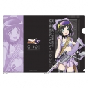 【グッズ-クリアファイル】戦姫絶唱シンフォギアXV 描き下ろしクリアファイル(未来/サイバーミリタリー)の画像