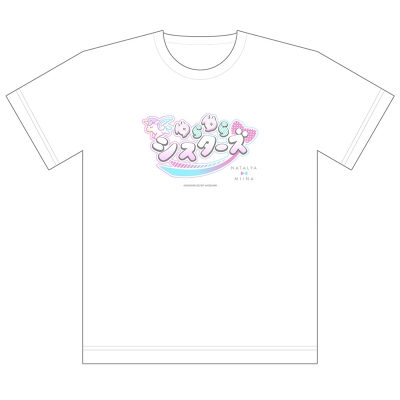 【グッズ-Tシャツ】シャインポスト Tシャツ(ゆらゆらシスターズ) Mサイズ