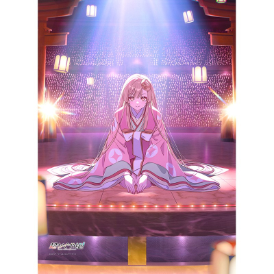 【グッズ-タペストリー】超かぐや姫! B2タペストリー(ティザービジュアル)Wスエード