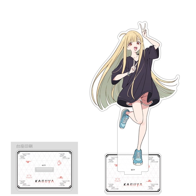 【グッズ-スタンドポップ】超かぐや姫！ 特大アクリルスタンド(かぐや/現実)