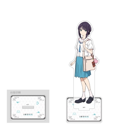 【グッズ-スタンドポップ】超かぐや姫! 特大アクリルスタンド(酒寄彩葉/現実)