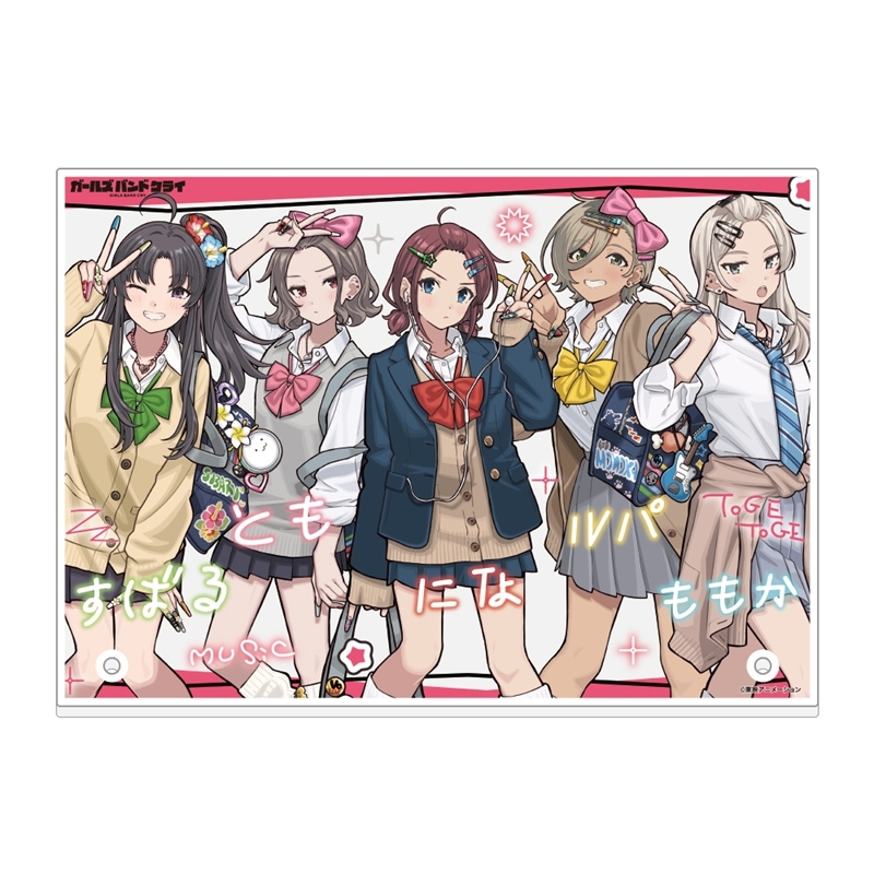 [Goodies - Placemats] Girls Band Cry Drawing Acrylic Panel (Heisei Gal)