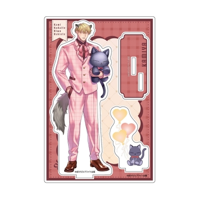 【グッズ-スタンドポップ】噛み砕いて愛をおしえて 描き下ろしアクリルスタンド(狼谷/ぬいぐるみ)