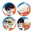 【グッズ-バッチ】光が死んだ夏 ミニキャラ缶バッジセット(4種セット/おやすみ)の画像