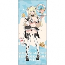 【グッズ-タペストリー】シノビマスター 閃乱カグラ NEW LINK 描き下ろし特大タペストリー(詠/ミルキーメイド)の画像