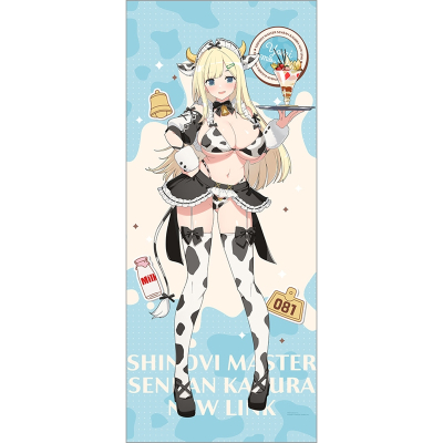 【グッズ-タペストリー】シノビマスター 閃乱カグラ NEW LINK 描き下ろし特大タペストリー(詠/ミルキーメイド)