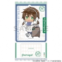 【グッズ-スタンドポップ】ヘタリア World★Stars アクリルスタンド(ポルトガル/ウィンターバケーション)の画像