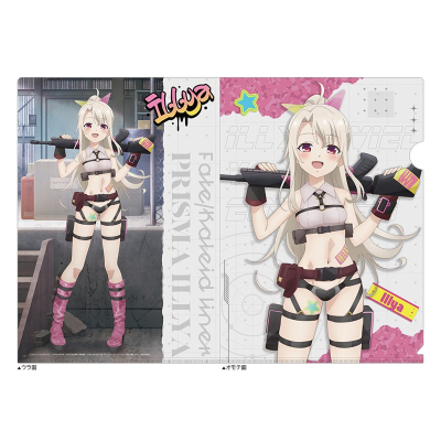 【グッズ-クリアファイル】劇場版「Fate/kaleid liner プリズマ☆イリヤ Licht 名前の無い少女」 描き下ろしクリアファイル(イリヤ/ミリタリー)