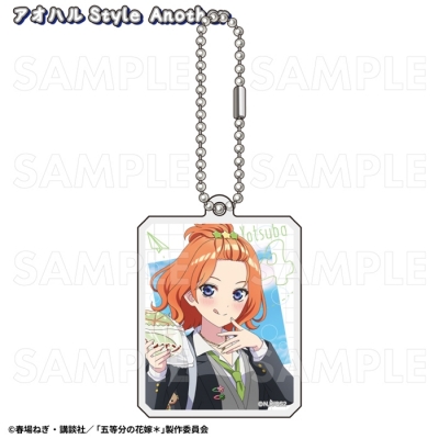【グッズ-キーホルダー】五等分の花嫁*アオハルStyle アクリルキーホルダー【四葉】 アオハルStyle Another