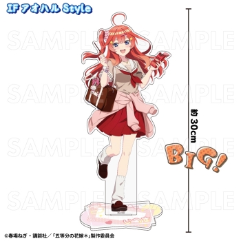 グッズ-スタンドポップ】五等分の花嫁＊アオハルStyle 特大アクリル 