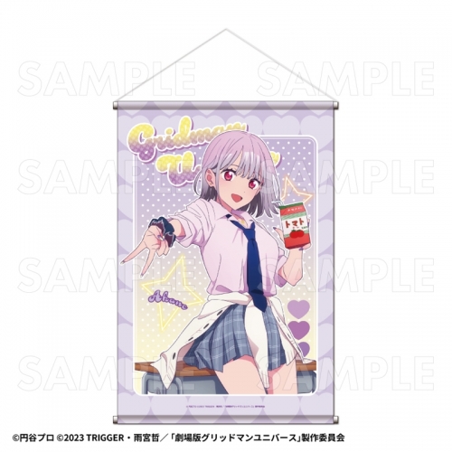 グッズ-タペストリー】グリッドマン ユニバース HEISEIアオハルStyle 