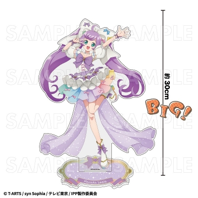 【グッズ-スタンドポップ】プリパラ さんくす♡ハッピーリボンコーデ 特大アクリルスタンド【らぁら】