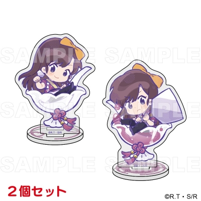 【グッズ-スタンドポップ】TVアニメ「らんま1/2」 ちゃぽんっ! ちびキャラアクリルスタンド【久遠寺右京】