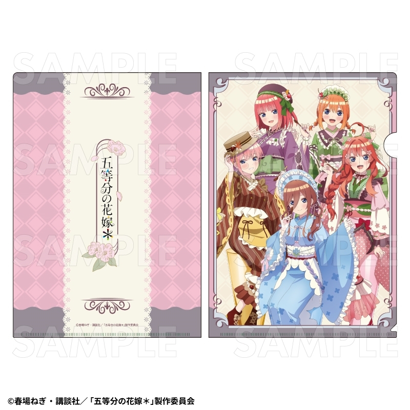 【グッズ-クリアファイル】五等分の花嫁* 和パフェドレスver. クリアファイル【集合】