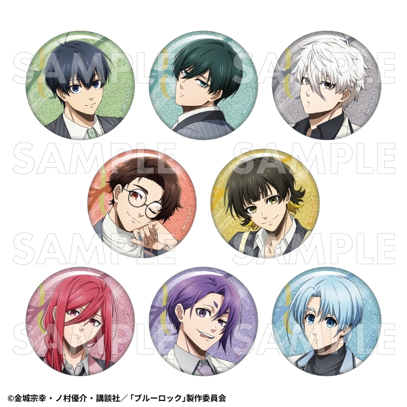 【グッズ-バッチ】TVアニメ『ブルーロック』 バレエコアStyle トレーディンググリッター缶バッジ